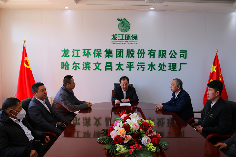 总部联合公司开展“学两会精神 强使命 担当”主题党日活动