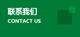 金字招牌诚信至上今年会