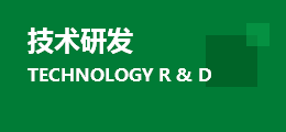 金字招牌诚信至上今年会